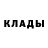 Меф 4 MMC Halya Chykailo