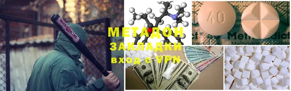 а пвп мука Нефтекумск