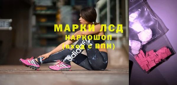 а пвп мука Нефтекумск