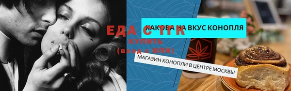 гидра Нея