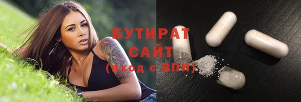 а пвп мука Нефтекумск
