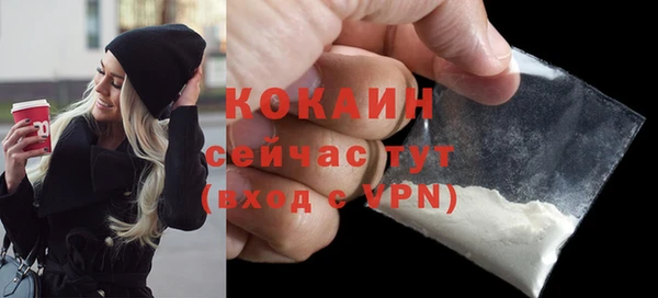 а пвп мука Нефтекумск