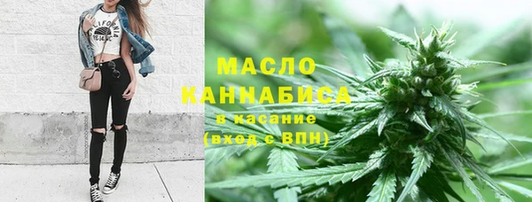 марки lsd Новодвинск