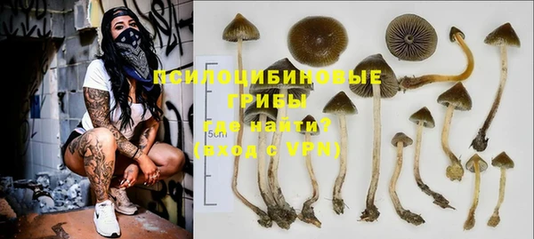 альфа пвп VHQ Нефтегорск