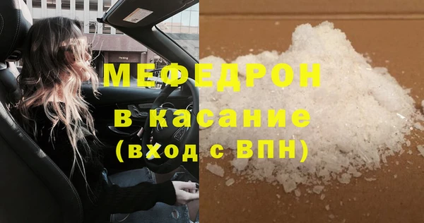 гидропоника Новокубанск