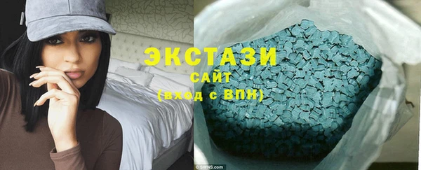 а пвп мука Нефтекумск