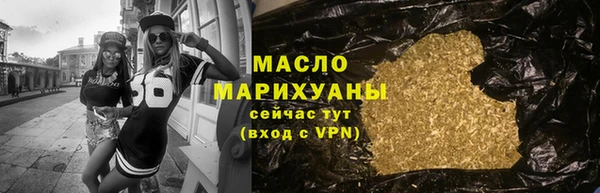 а пвп мука Нефтекумск