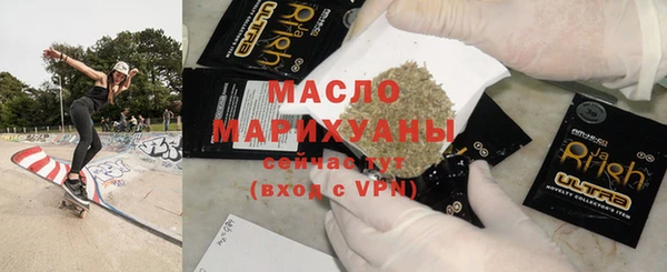 гидра Нея