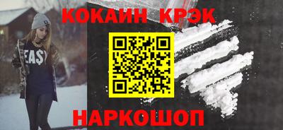 альфа пвп VHQ Азнакаево