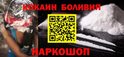 альфа пвп VHQ Абакан