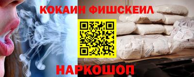 скорость mdpv Азнакаево