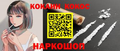 скорость mdpv Азнакаево