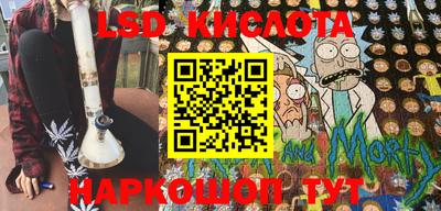 альфа пвп VHQ Абакан