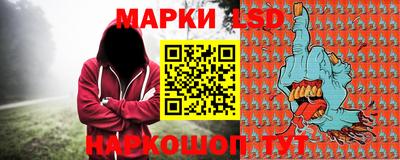 альфа пвп VHQ Азнакаево