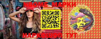 альфа пвп VHQ Азнакаево