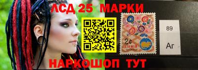 альфа пвп VHQ Абакан