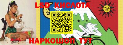 соль курить ск Азнакаево