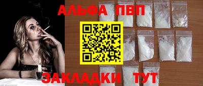 скорость mdpv Азнакаево