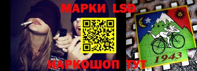 ПСИЛОЦИБИНОВЫЕ ГРИБЫ Абинск