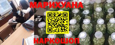 ПСИЛОЦИБИНОВЫЕ ГРИБЫ Абинск