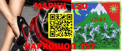 альфа пвп VHQ Абакан