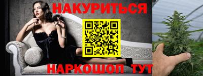 альфа пвп VHQ Азнакаево