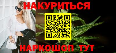 альфа пвп VHQ Абакан