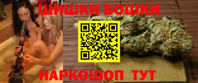 трава Абинск