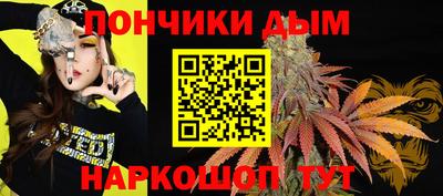 герыч Абакан