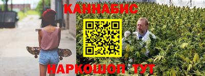 герыч Абакан