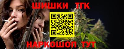 ПСИЛОЦИБИНОВЫЕ ГРИБЫ Абинск