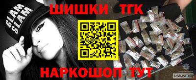 герыч Абакан