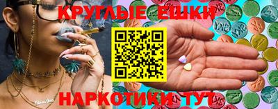 скорость mdpv Азнакаево