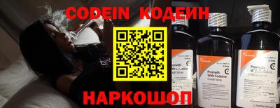 скорость mdpv Азнакаево