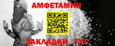 скорость mdpv Азнакаево