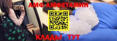 скорость mdpv Азнакаево