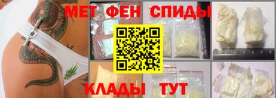 стафф Аргун