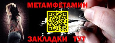 скорость mdpv Азнакаево