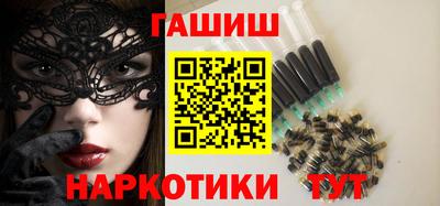 герыч Абакан