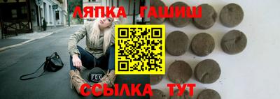 ПСИЛОЦИБИНОВЫЕ ГРИБЫ Абинск