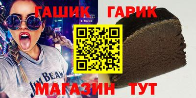 альфа пвп VHQ Азнакаево