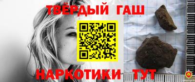 трава Абинск