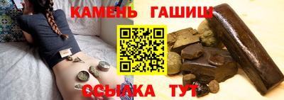 прущий лед Абакан