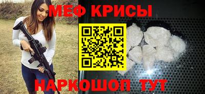 герыч Абакан