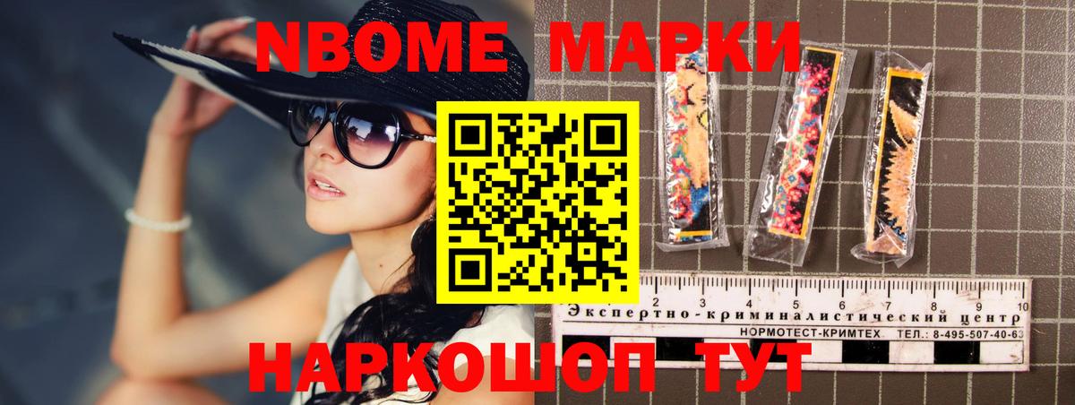 ЛСД экстази ecstasy  Асино  LSD-25 экстази кислота 